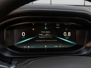 Седан OMODA S5 2023 года, 1660000 рублей, Краснодар