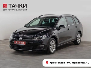 Универсал Volkswagen Golf 2014 года, 1199000 рублей, Красноярск