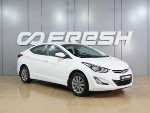 Седан Hyundai Elantra 2015 года, 1579000 рублей, Воронеж