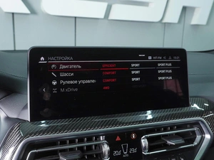 Внедорожник BMW X4 M 2021 года, 9200000 рублей, Ростов-на-Дону