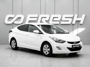 Седан Hyundai Elantra 2013 года, 1090000 рублей, Ростов-на-Дону