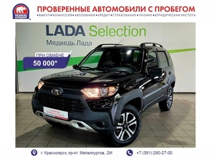Внедорожник ВАЗ (LADA) Niva Travel 2025 года, 1395000 рублей, Красноярск