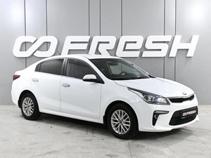 Седан Kia Rio 2019 года, 1469000 рублей, Аксай
