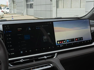 Внедорожник Geely Xingyue L 2026 года, 4290000 рублей, Краснодар