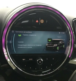 Внедорожник MINI John Cooper Works Countryman 2021 года, 4645000 рублей, Красноярск