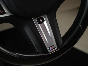 Седан BMW 5 серия 2020 года, 5377077 рублей, Москва