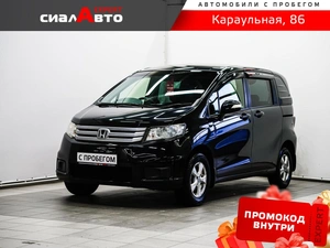 Минивэн Honda Freed 2012 года, 990000 рублей, Красноярск