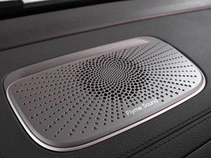 Внедорожник Geely Xingyue L 2026 года, 4249000 рублей, Ростов-на-Дону