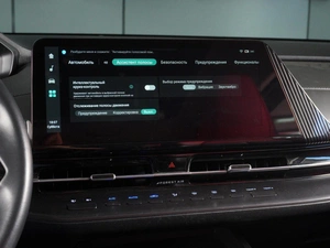 Внедорожник Changan UNI-S 2024 года, 2098000 рублей, Красный Пахарь