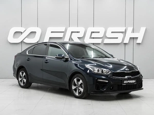 Седан Kia Cerato 2018 года, 1950000 рублей, Ростов-на-Дону