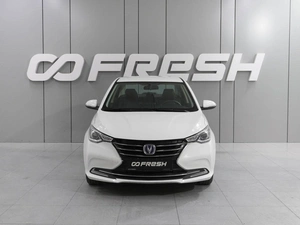 Седан Changan Alsvin 2023 года, 1129000 рублей, Аксай