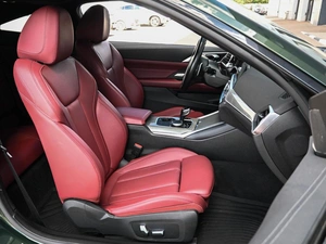 Купе BMW 4 серия 2021 года, 5799000 рублей, Кирилловка