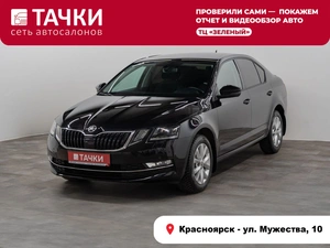 Лифтбек Skoda Octavia 2017 года, 1717000 рублей, Красноярск