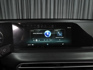 Седан Changan Eado Plus 2023 года, 1790000 рублей, Ставрополь