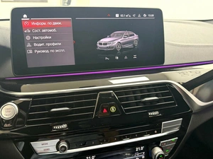 Седан BMW 5 серия 2021 года, 5295000 рублей, Красноярск