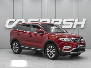 Внедорожник Geely Atlas 2020 года, 1490000 рублей, Ростов-на-Дону
