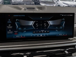 Внедорожник BMW X7 2024 года, 19750000 рублей, Краснодар