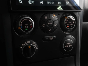 Внедорожник Suzuki Grand Vitara 2007 года, 725000 рублей, Тюмень