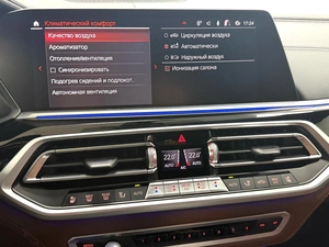Внедорожник BMW X7 2022 года, 12995000 рублей, Красноярск