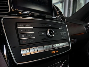 Внедорожник Mercedes-benz GLE-класс Coupe 2017 года, 4620000 рублей, Уфа