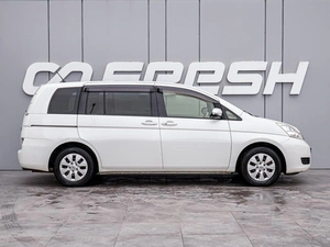 Минивэн Toyota Isis 2014 года, 1360000 рублей, Краснодар