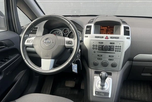 Минивэн Opel Zafira 2012 года, 800000 рублей, Солонцы