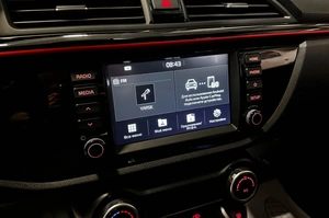 Седан Kia Rio 2020 года, 1697000 рублей, Красноярск