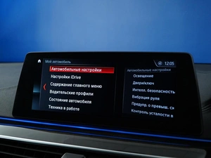 Седан BMW 5 серия 2016 года, 2828077 рублей, Москва