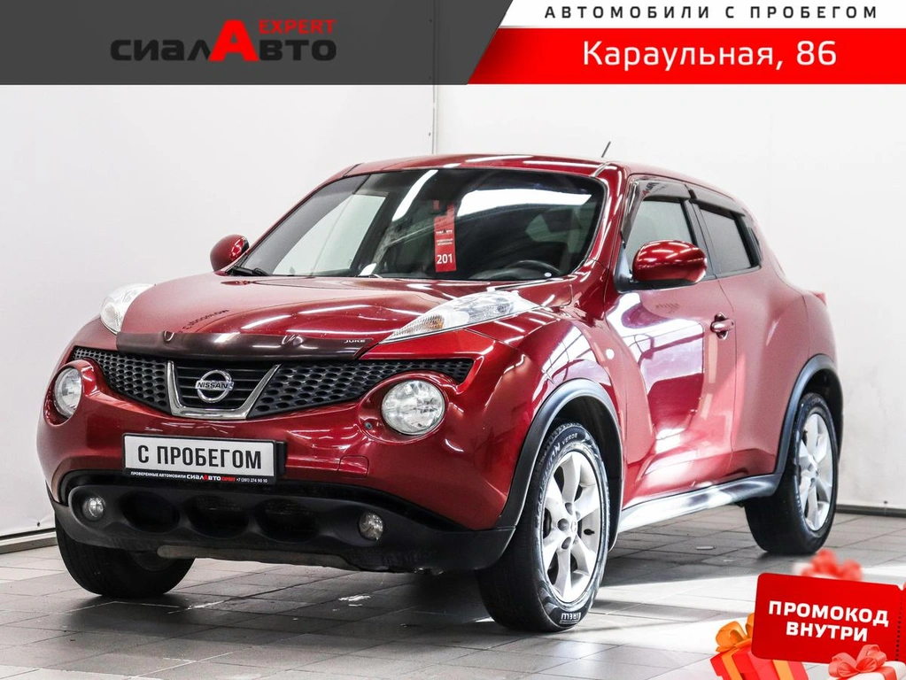 Внедорожник Nissan Juke 2011 года, 880000 рублей, Красноярск
