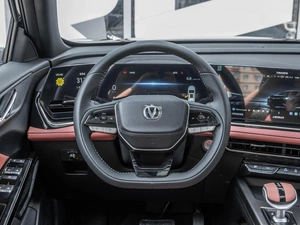 Внедорожник Changan X5 Plus 2025 года, 2565200 рублей, Ставрополь