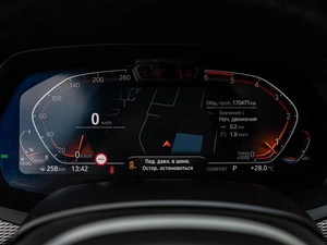 Внедорожник BMW X5 2020 года, 5570000 рублей, Краснодар