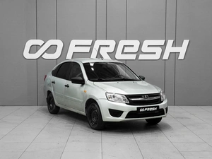 Лифтбек ВАЗ (LADA) Granta 2015 года, 368000 рублей, Тверь