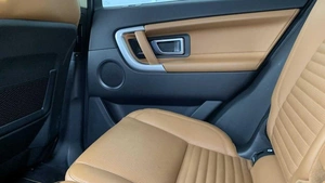 Внедорожник Land Rover Discovery Sport 2018 года, 2527000 рублей, Солонцы