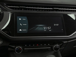 Седан OMODA S5 2023 года, 1340000 рублей, Ставрополь