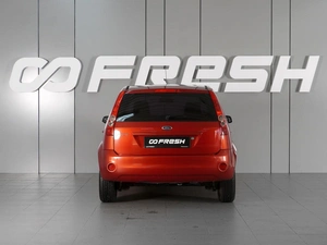 Хетчбэк Ford Fiesta 2008 года, 599000 рублей, Минеральные Воды
