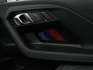 Купе BMW M2 2023 года, 8737434 рублей, Москва