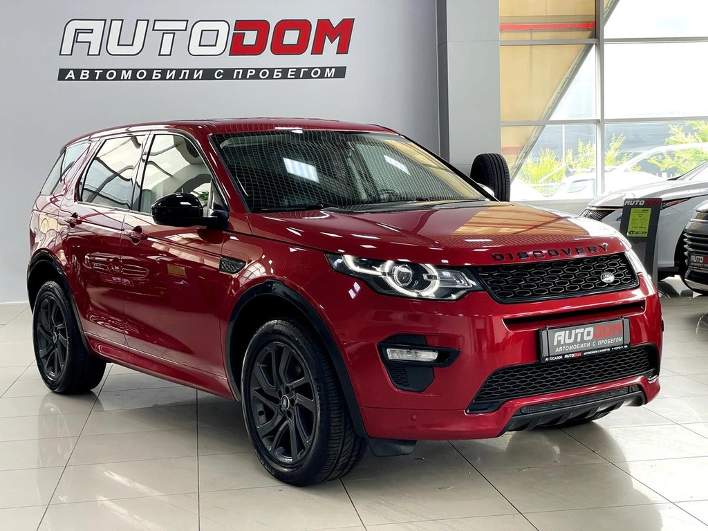 Внедорожник Land Rover Discovery Sport 2018 года, 2387000 рублей, Солонцы