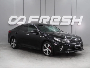 Седан Kia Optima 2016 года, 1999000 рублей, Воронеж