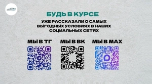 Хетчбэк Toyota Ist 2002 года, 549000 рублей, Красноярск