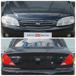 Седан Kia Spectra 2008 года, 460000 рублей, Брянск