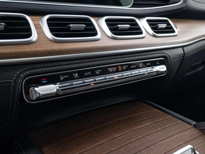 Внедорожник Mercedes-benz GLE-класс 2020 года, 7930000 рублей, Краснодар