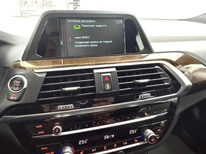 Внедорожник BMW X3 2018 года, 3275000 рублей, Красноярск