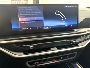 Внедорожник BMW X6 2024 года, 12845000 рублей, Красноярск