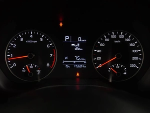 Хетчбэк Kia Rio X 2021 года, 1099000 рублей, Воронеж