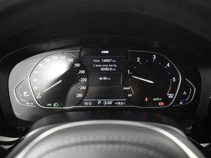 Седан BMW 5 серия 2020 года, 3849900 рублей, Казань
