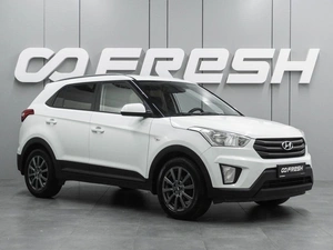 Внедорожник Hyundai Creta 2018 года, 1595000 рублей, Воронеж