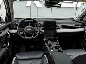 Внедорожник Geely Atlas 2024 года, 2595000 рублей, Краснодар