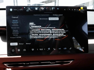 Внедорожник Changan UNI-Z 2026 года, 2999000 рублей, Ставрополь