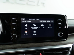 Седан Kia K5 2021 года, 2449999 рублей, Москва