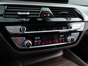 Седан BMW 5 серия 2020 года, 4077444 рублей, Москва